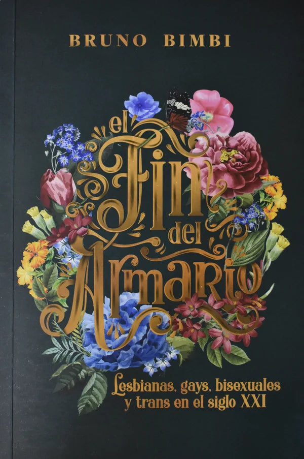 El fin del armario